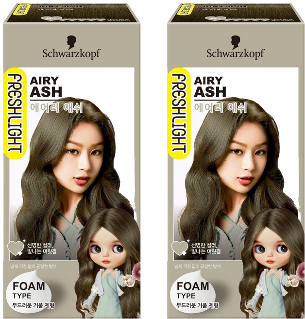 FRESHLIGHT 富麗絲 乳霜染髮劑, Airy Ash, 2盒