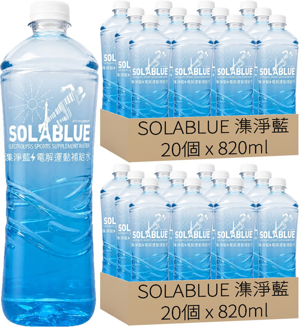 SOLABLUE 潗淨藍 電解運動補給水, 40個, 820ml