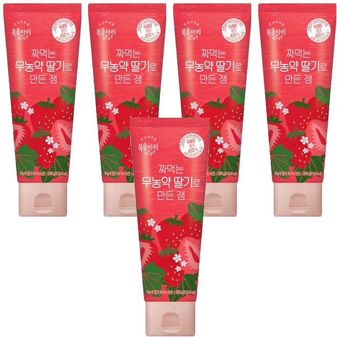 Bokumjari 擠壓式草莓果醬, 5個, 200g