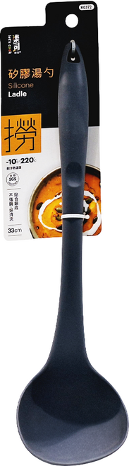 樂司廚品 AY 食品級矽膠湯勺 耐熱-10~220度 33cm 黑色 1支 K0372