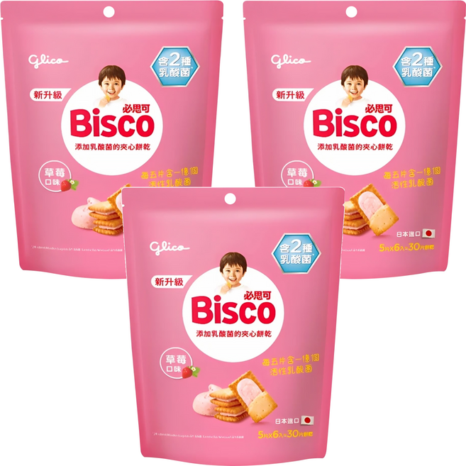 glico 格力高 Bisco 必思可 乳酸菌夾心餅乾, 125.4g, 3袋