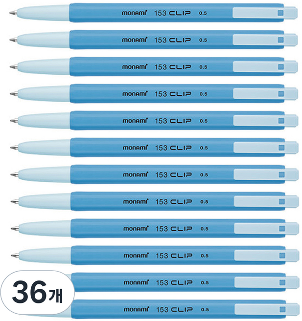 monAmi 153 Clip 原子筆 0.5mm, 藍色, 36個