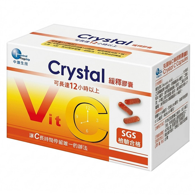 中旗生技 維他命C緩釋膠囊, 1盒, 60顆