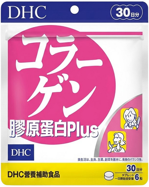 DHC 台灣公司貨 膠原蛋白PLUS 30日份, 180顆, 354mg, 1包