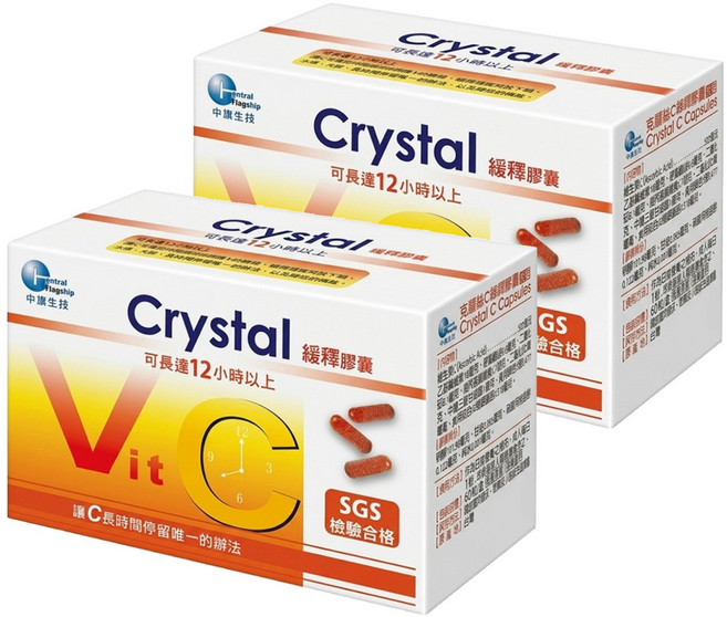 中旗生技 維他命C緩釋膠囊, 2盒, 60顆