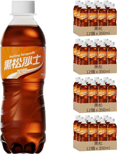 黑松 加鹽沙士, 48個, 350ml