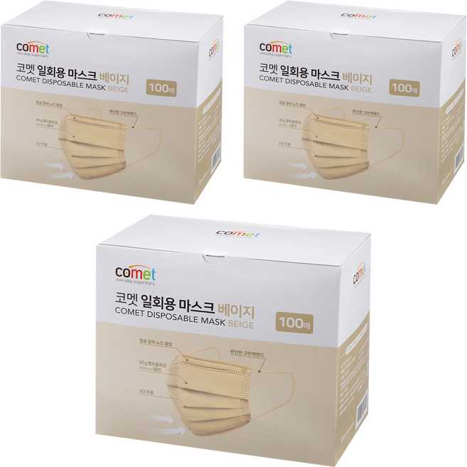 comet 成人平面口罩, 米色, 100片, 3盒