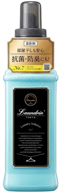 Laundrin' 朗德林 香水柔軟精 No.7香氛, 600ml, 1瓶