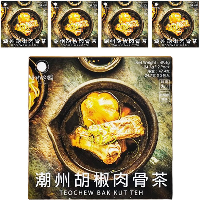 香料共和國 潮州胡椒肉骨茶, 49.4g, 5盒