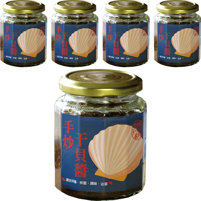 醬拌小弟 手炒干貝XO醬, 240g, 5罐