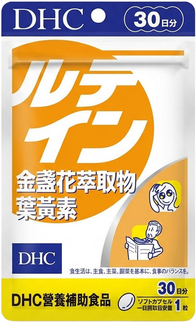 DHC 台灣公司貨 金盞花萃取物葉黃素 30日份, 30顆, 1包
