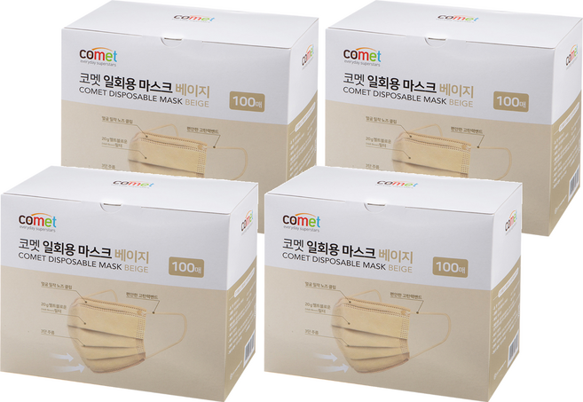 comet 成人平面口罩, 米色, 100片, 4盒