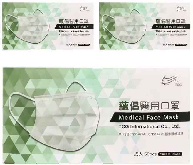 TCG 蘊倡 成人醫用口罩, 白色, 50片, 3盒