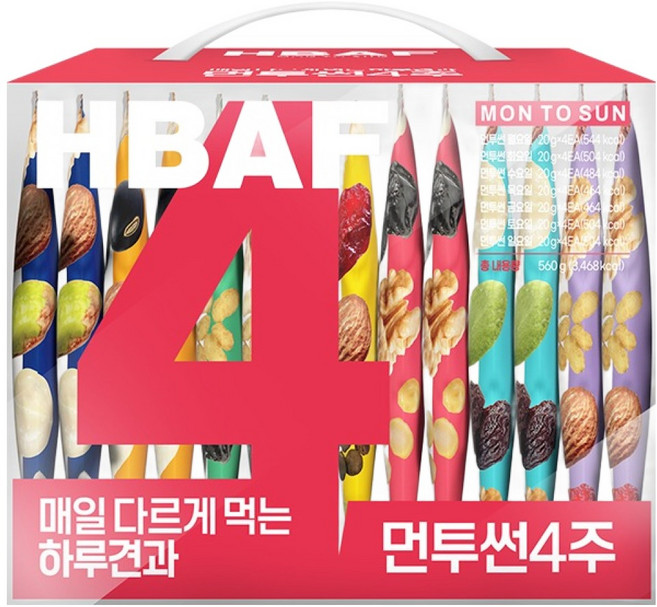HBAF MON TO SUN 4週每日堅果 560g, 1盒
