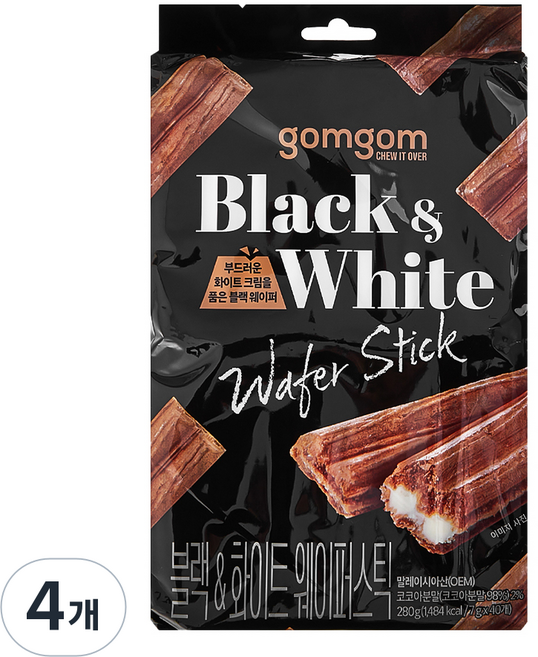 gomgom 黑白威化棒, 280g, 4個