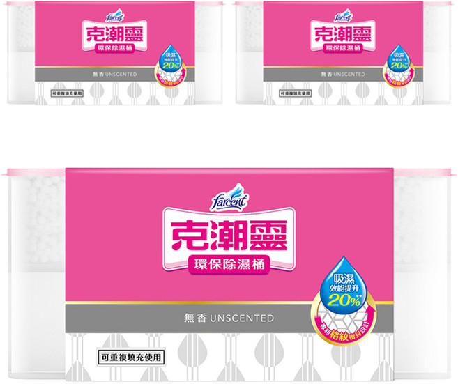 farcent 花仙子 克潮靈環保除濕桶 無香, 3個, 350g