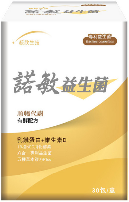 統欣生物科技 諾敏益生菌 30包, 90g, 1盒
