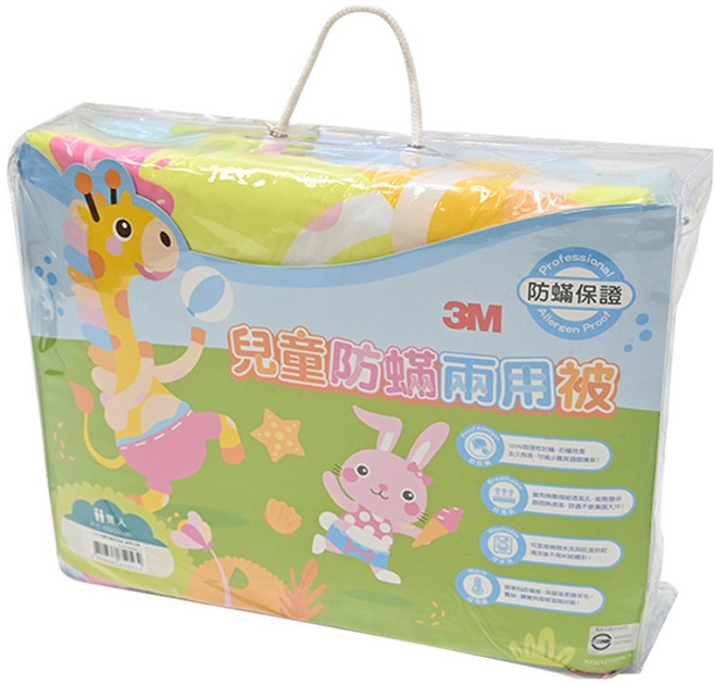 3M 兒童防蹣兩用被 雙人 MKDUL80D, 歡樂派對 藍色