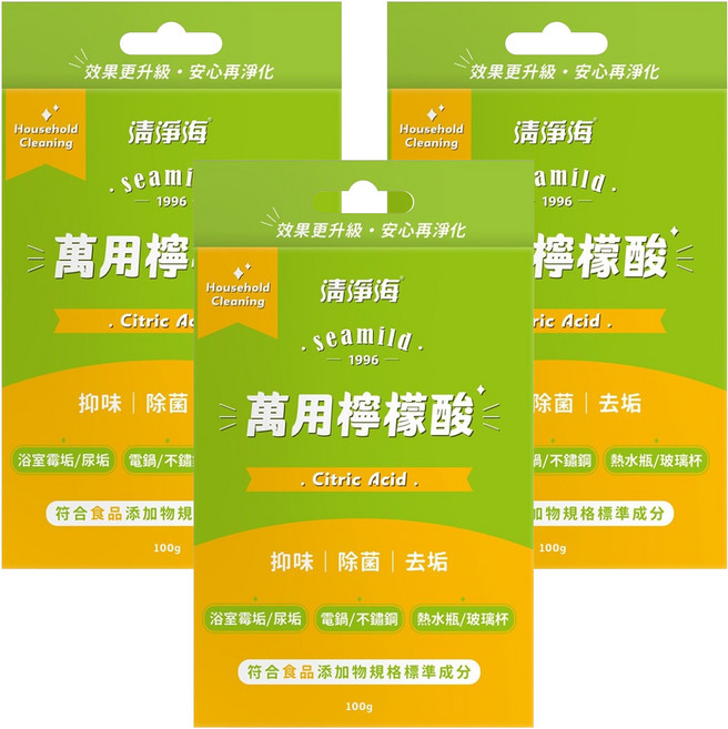 清淨海 萬用檸檬酸, 100g, 3盒