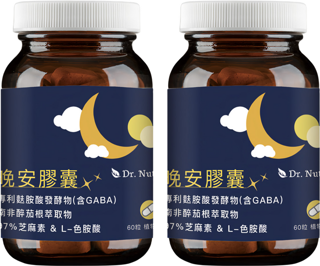 Dr. Nutri 芯漾生醫 晚安膠囊, 60顆, 420mg, 2瓶