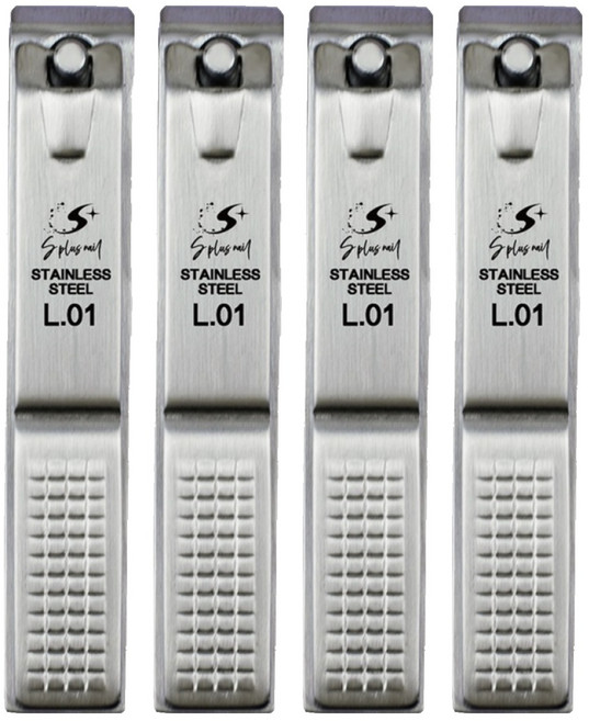 S plus nail 指甲剪 L.01, 不銹鋼色, 4支