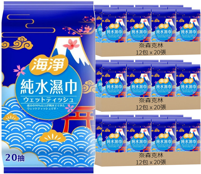奈森克林 海淨 純水柔濕巾, 1入, 36包