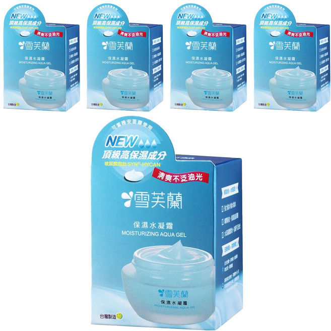 雪芙蘭 保濕水凝霜, 50g, 5罐