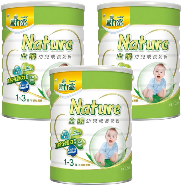 Fernleaf 豐力富 Nature 全護幼兒成長奶粉 3號 1~3歲, 1.5kg, 3罐