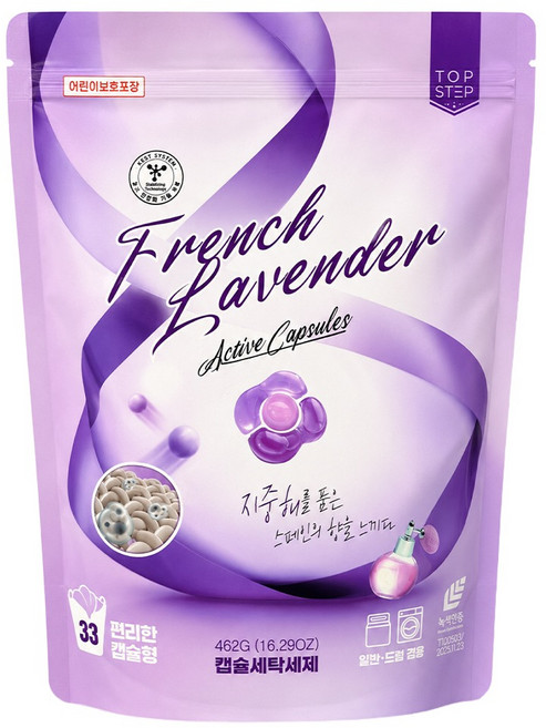 TOP STEP 3in1 抗菌護色香氛洗衣膠囊 薰衣草, 1套, 33個裝