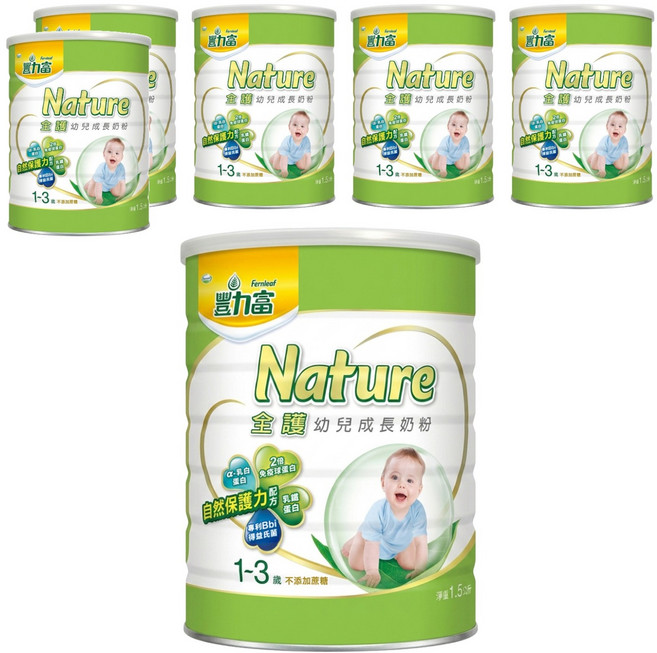 Fernleaf 豐力富 Nature 全護幼兒成長奶粉 3號 1~3歲, 1.5kg, 6罐