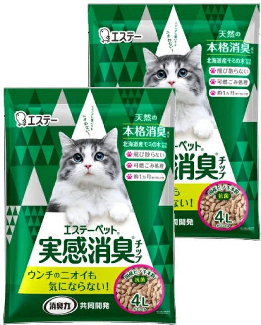 ST 雞仔牌 消臭力 實感消臭 貓用針葉樹松木砂, 4L, 2袋, 針葉樹松木