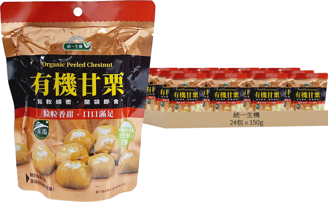 統一生機 有機甘栗, 150g, 24包