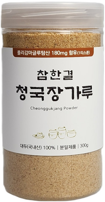 Chamhan-gyeol 清麴醬粉, 300g, 1個