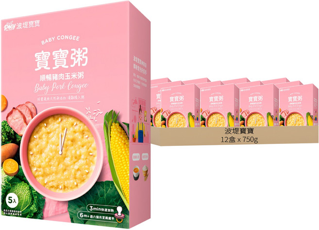 波堤寶寶 寶寶粥 順暢豬肉玉米粥 6個月~2.5歲 5包, 750g, 12盒
