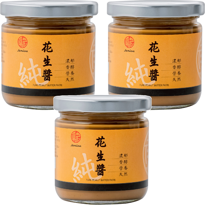 真老 純本產花生醬, 200g, 3罐