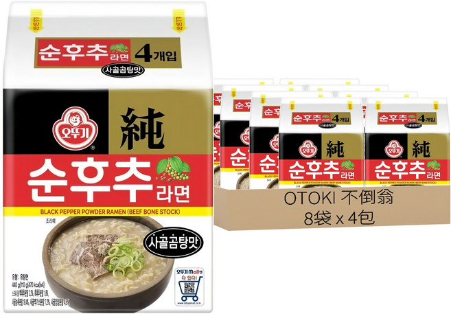 OTOKI 不倒翁 黑胡椒牛骨湯拉麵 110g, 32包