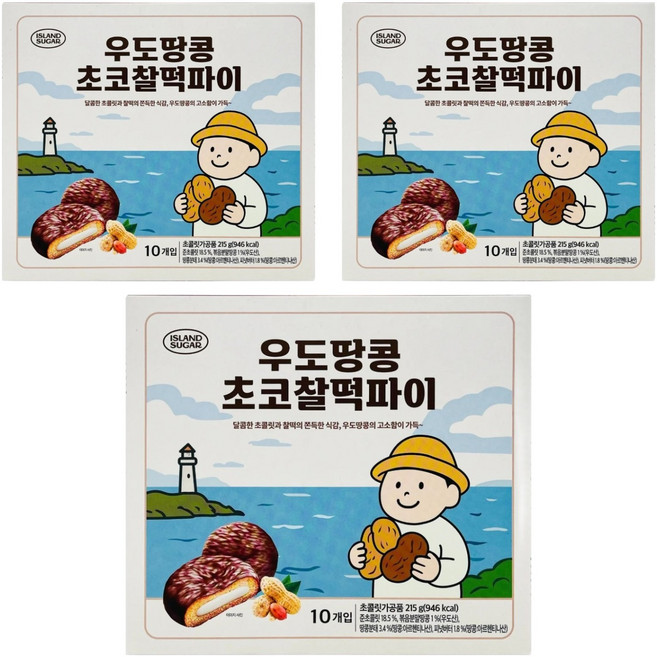 青佑食品 牛島花生巧克力麻糬派 10入, 215g, 3個