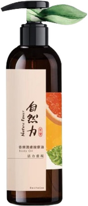 TEAPOWER 茶寶 自然力 精油香療潤膚按摩油 活力重現, 250ml, 1瓶