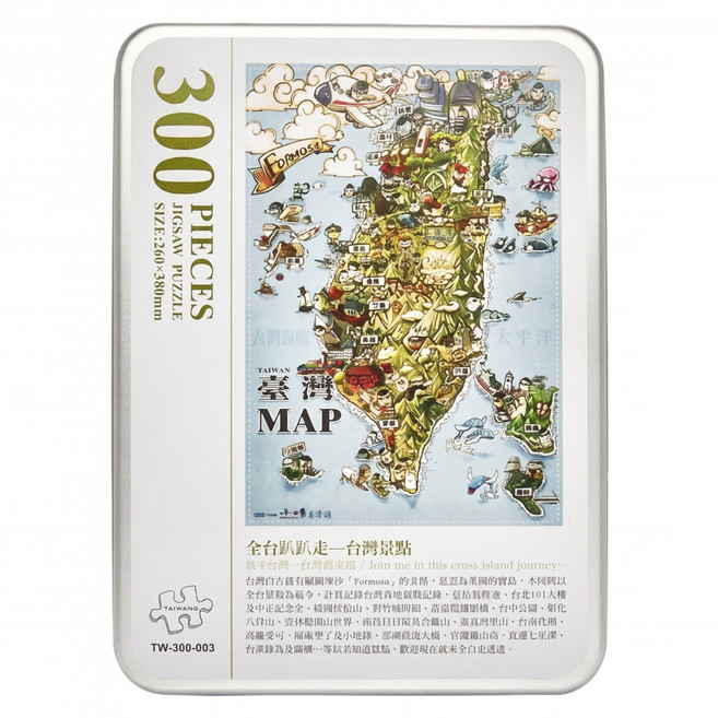 TAIWANG 台旺文創 拼圖 全台趴趴走, 多色, 300片, 1盒
