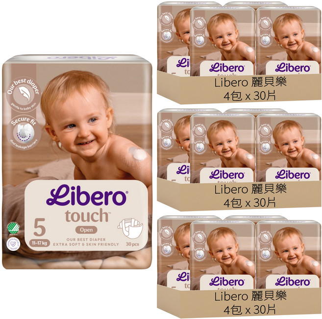 Libero 麗貝樂 touch嬰兒紙尿褲 5號 L(11~17kg), 第5階段, 360片