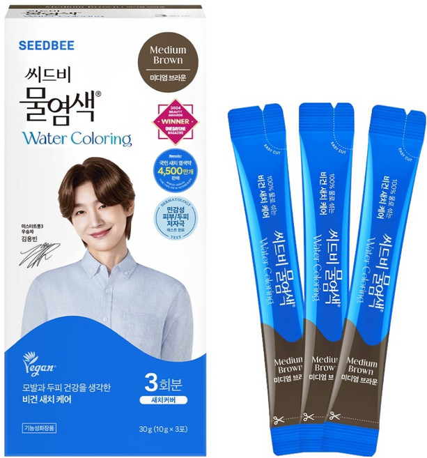 SEEDBEE 頭皮養護草本水染髮, 1個, 中棕色