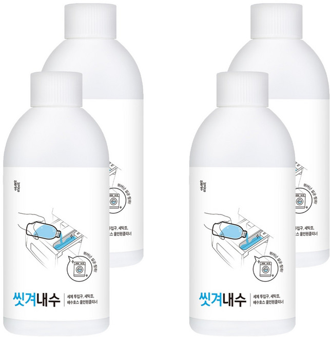 Dailygongam 洗衣機清潔液 韓國產, 4瓶, 200ml