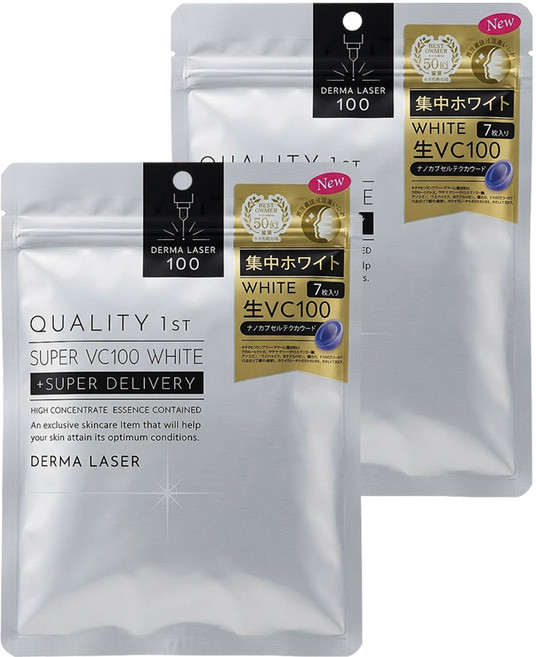 DERMA LASER Quality First 皇后面膜 VC100亮白 銀色, 7片, 2包