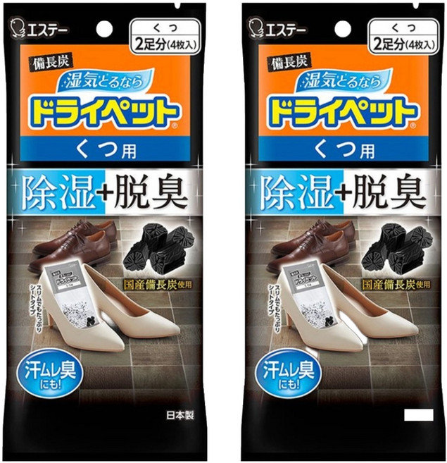 ST 雞仔牌 Drypet 備長炭吸濕小包 鞋用 4個, 84g, 2包
