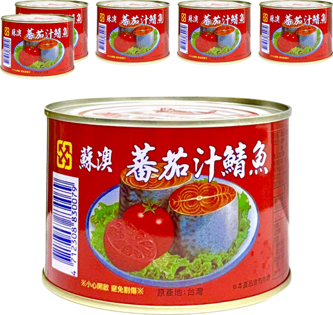 新宜興 蘇澳 蕃茄汁鯖魚, 445g, 6罐