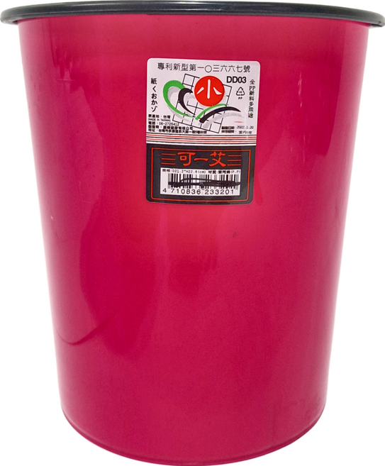震嶸塑膠 小可艾紙林 垃圾桶 6L, 桃紅色, 3個