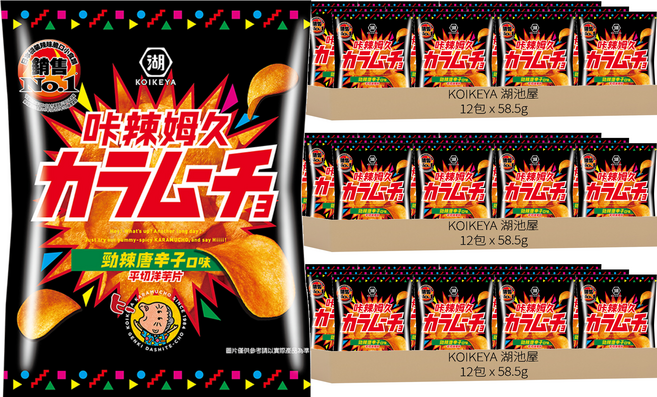 KOIKEYA 湖池屋 咔辣姆久 平切洋芋片 勁辣唐辛子, 58.5g, 36包