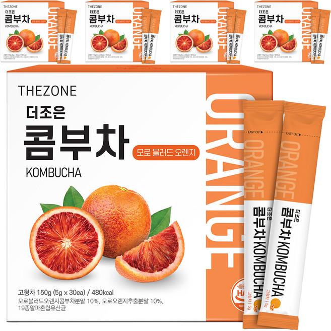 Better Health 康普茶沖泡飲 摩洛血橙口味, 30條, 5盒, 5g