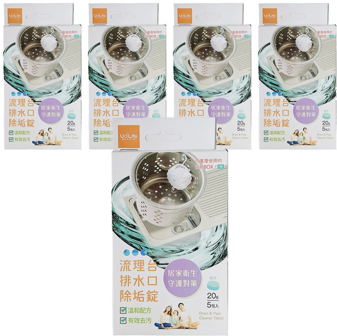 UdiLife 優的生活大師 流理臺排水口除垢錠, 20g, 5盒