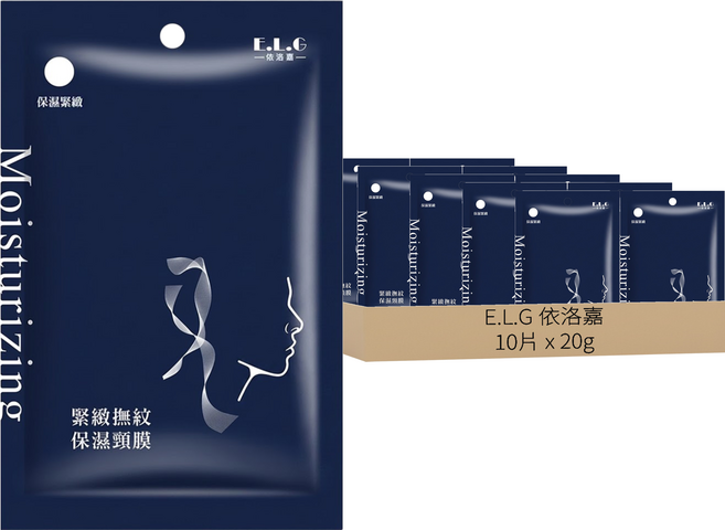 E.L.G 依洛嘉 緊緻撫紋保濕頸膜, 10片, 1組